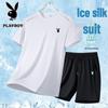 PLAYBOY Men's Summer Short Sleeve T-Shirt & Shorts Set
