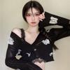 Butterfly Knit Cardigan Women Korean Sexy Short Cardigan Summer Sunscreen Long-sleeved Jacket Knitted Crop Top