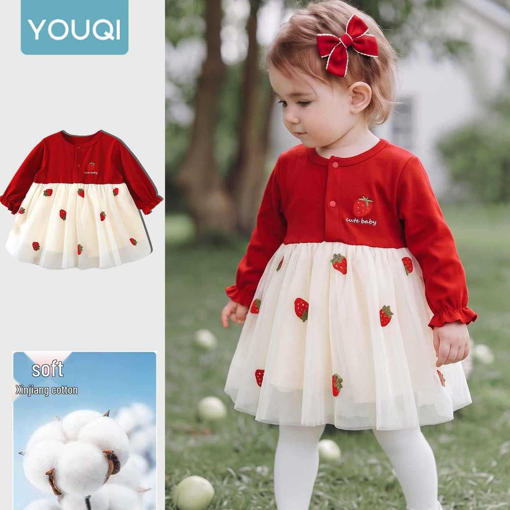 Youqi Infant Princess Dress - Chinese Style for Baby Girls (Spring & Autumn, Full Moon, 100 Days, 1 Year Old)