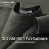 SHANSHAN Men's 100% Cashmere Pullover Sweater