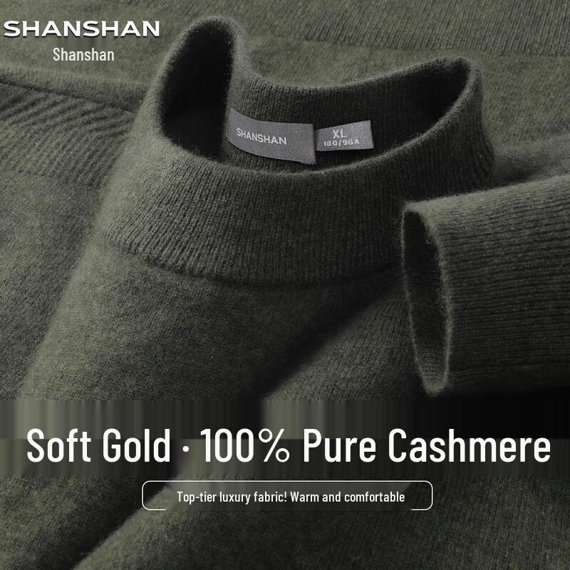 SHANSHAN Men's 100% Cashmere Pullover Sweater
