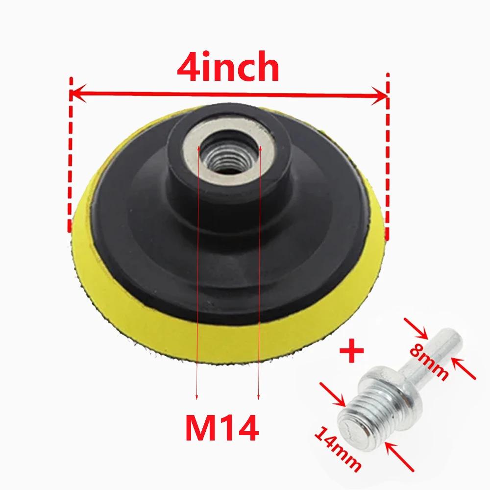 1-3Set 3-7inch Backing Pad M10 M14 Sanding Holder Disc Hook and Loop Polishing Backer Plate Drill Rod for Polisher Grinding Tool