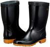 Asahi CleanSafe 300 Rain Boots, Oil-Resistant, Work Boots, Made In Japan, Black, Size 29.0 Cm, 2E
