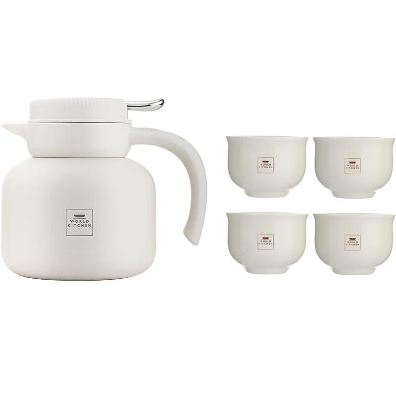 WORLD KITCHEN Ceramic Temperature Display Tea Set