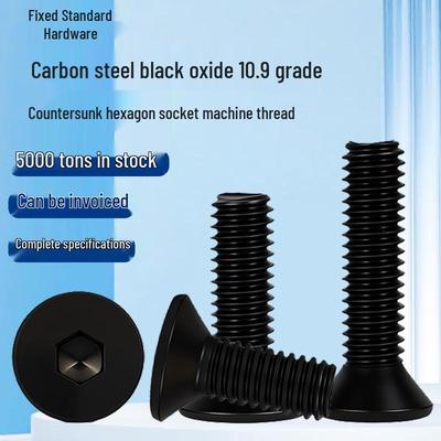 Blackened Grade 10.9 Countersunk Hex Socket Screws, Carbon Steel DIN799, Flat Head, M1.4-M12.