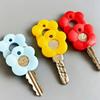 Key Distinguish Key Cap Cover Flower Shape Multi-color Key Sleeve Silicone Key Sleeve  Key