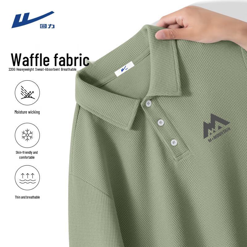 Warrior Men s Waffle Knit Polo Shirt 2XL