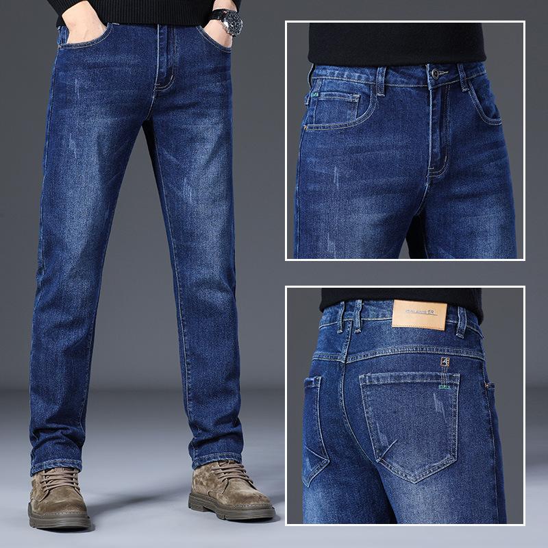 Men's Trendy Casual Lightweight Luxury Straight-Leg Slim-Fit Stretch Denim Trousers - New Style