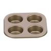 4Cavity Quadrate Baking Pan Mini NonStick Heavy Duty Carbon Steel Cupcake Mold for Microwave(Muffin Baking Pan )