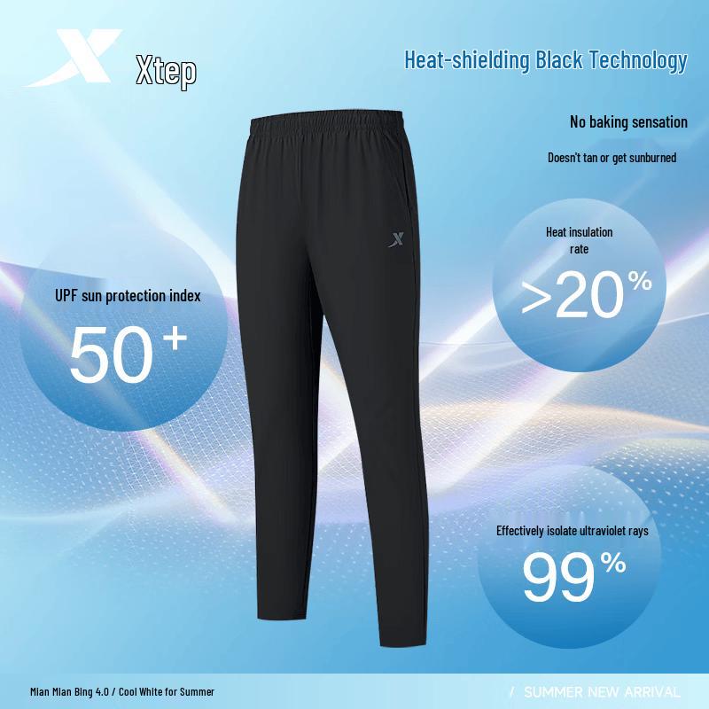 Xtep Men's Sun Protection Knitted Sports Pants