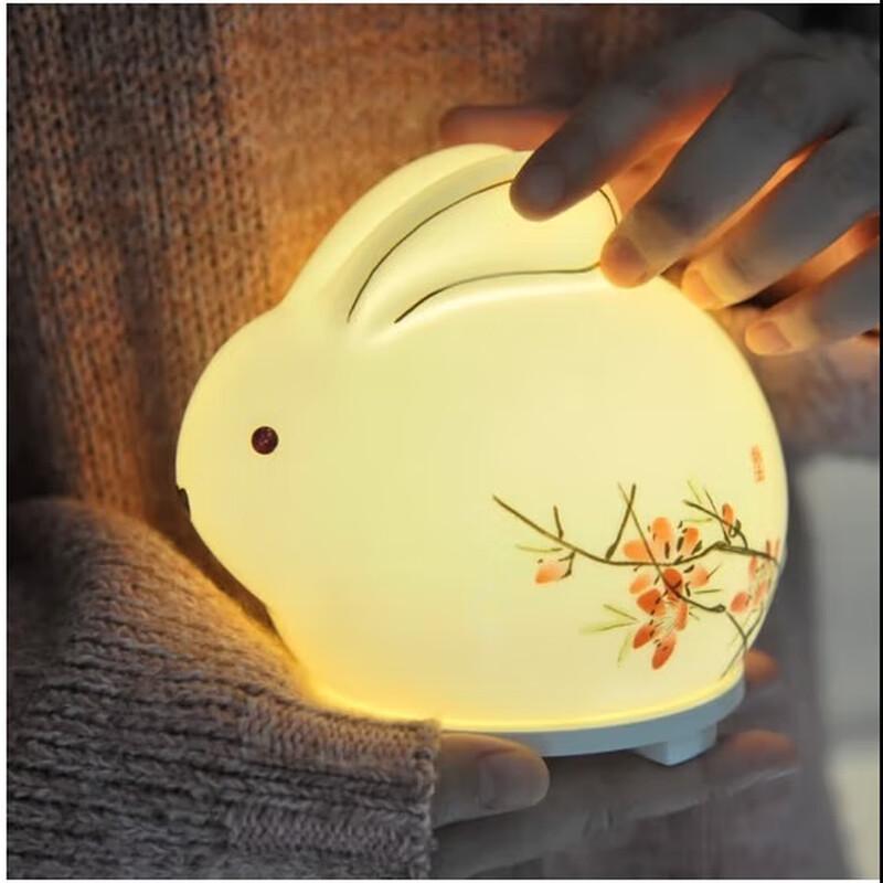 Cheerway Dream Rabbit Ceramic Smart Voice Night Light
