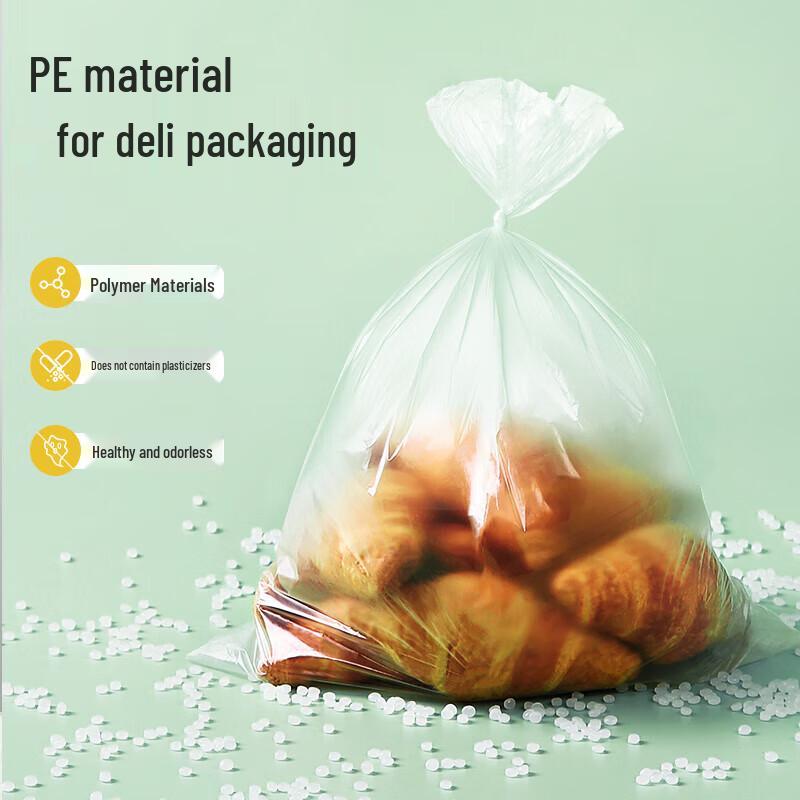 MARYYA Perforated Roll Antibacterial Food Storage Bags