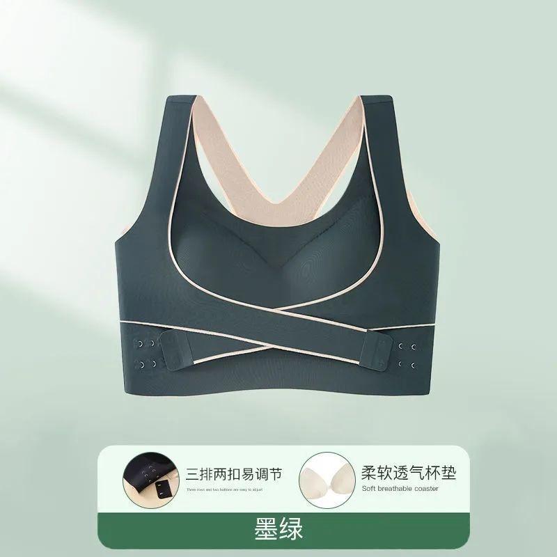 Sports bra underwear women's shock-proof and anti-sagging upper support large breasts show small gathering seamless back vest bra thin