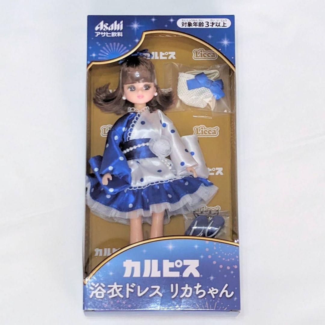 

[USED] Asahi Drinks x Licca-chan Yukata Dress Licca-chan