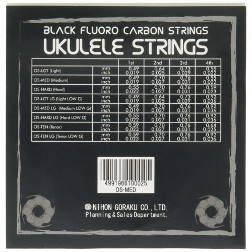 ORCAS OS-MED Soprano Concert Ukulele String Set