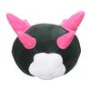 Pokemon Center Original Chewy Plush Toy Sea cucumber 23 x 24 x 33 x W x (H D cm)