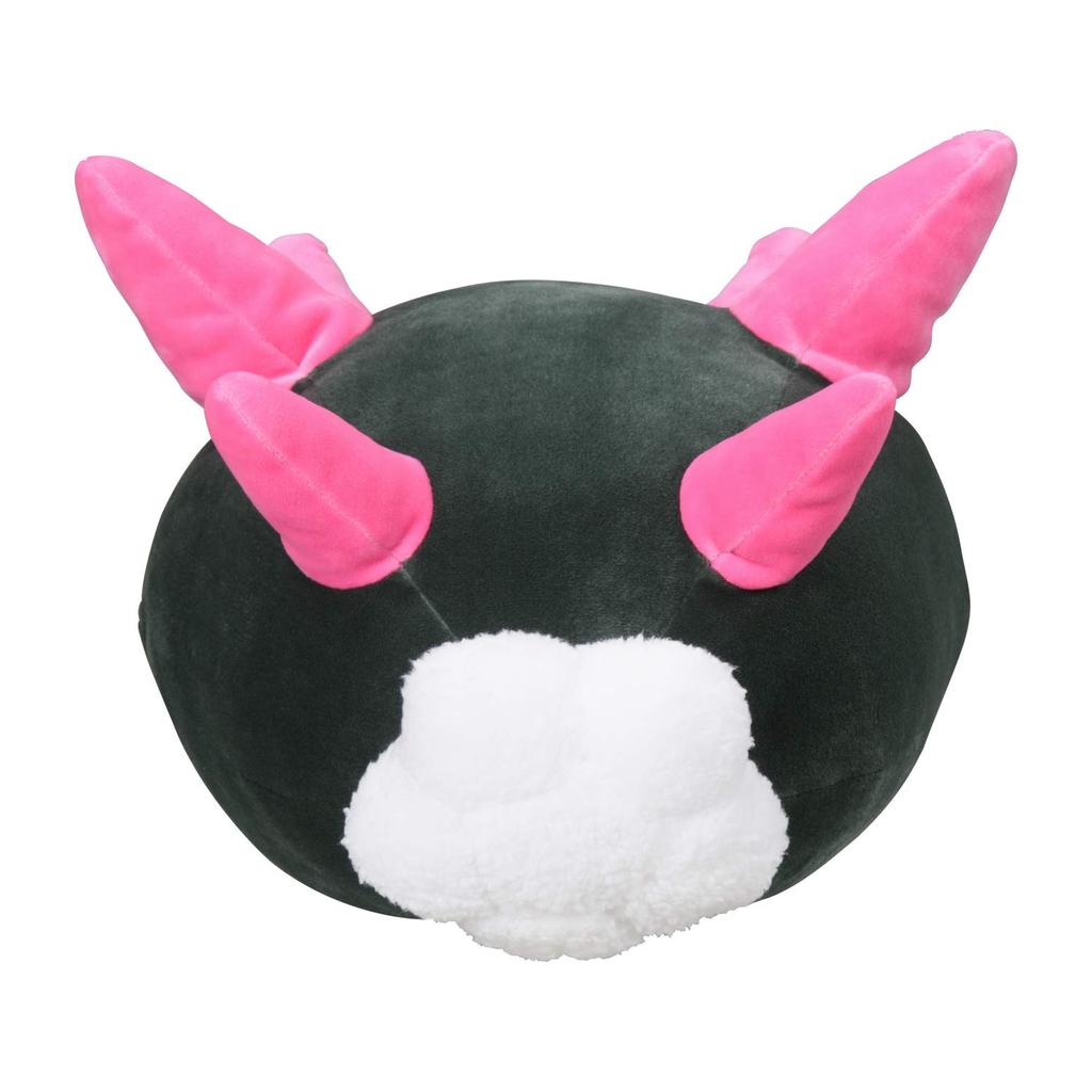 Pokemon Center Original Chewy Plush Toy Sea cucumber 23 x 24 x 33 x W x (H D cm)