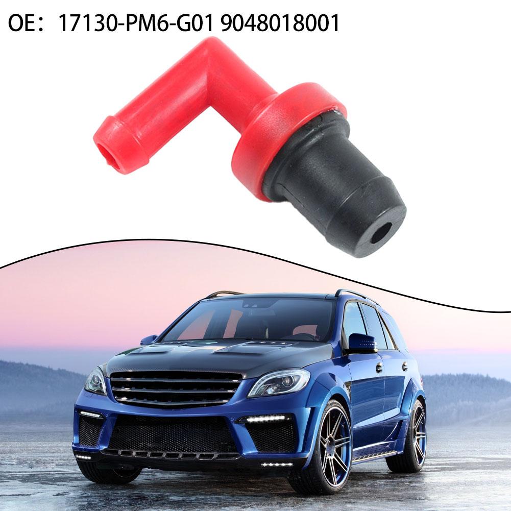 OEM Quality Replacement Red PVC Valve for Honda and For Acura Integras