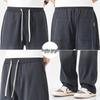 Izzue It Men's Lyocell Blend Loose Straight-Leg Casual Pants