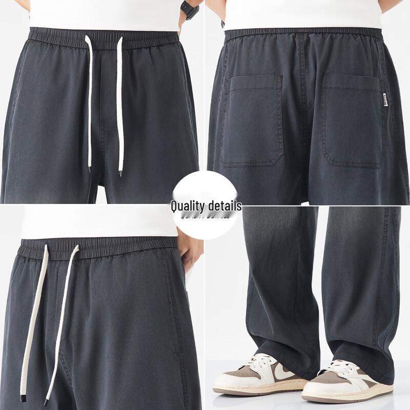 Izzue It Men's Lyocell Blend Loose Straight-Leg Casual Pants