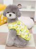 Pet Dog Cat Lemon Strawberry Print Vest Small Dogs Cats Summer Outfit Breathable Cute Soft Lightweight Casual