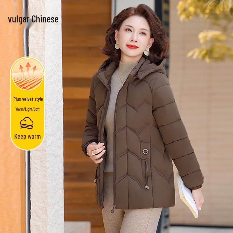 Women's Hooded Thickened Winter Cotton Coat for Mid-Aged & Elderly