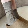 Women's Beige Seamless Knit Mid-Calf Slouch Socks for Birkenstocks, Postpartum, Fall/Winter.