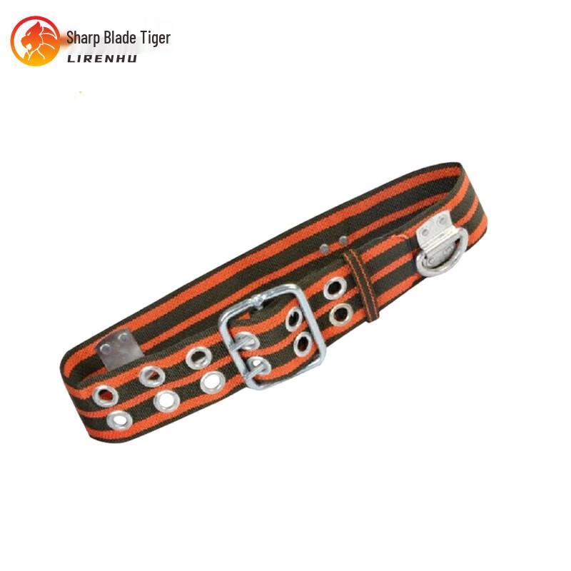 Blade Tiger Outdoor Climbing Rescue Safety Belt