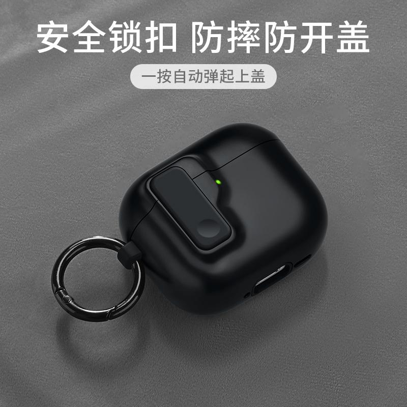Security Lock For AirPods 4 Case with Lanyard Shockproof Cover Full Drop Protection Case with Cute Keychain For Airpods 4th Gen