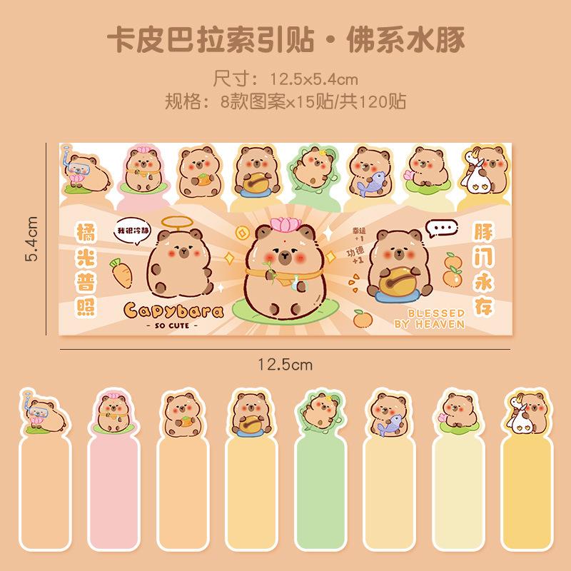 Lovely Cute Bear Post Notes Creative Cream Bear Rows N Times Stickers Cartoon Sticky Index Posts Message Paper Memo Pad