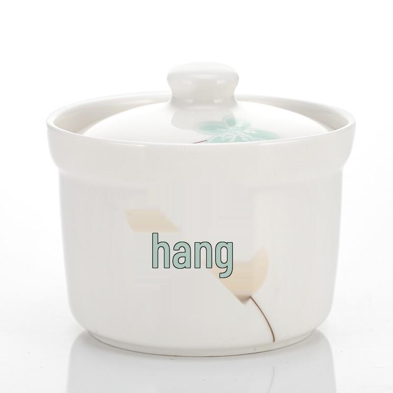 Remec White Porcelain Stew Bowl