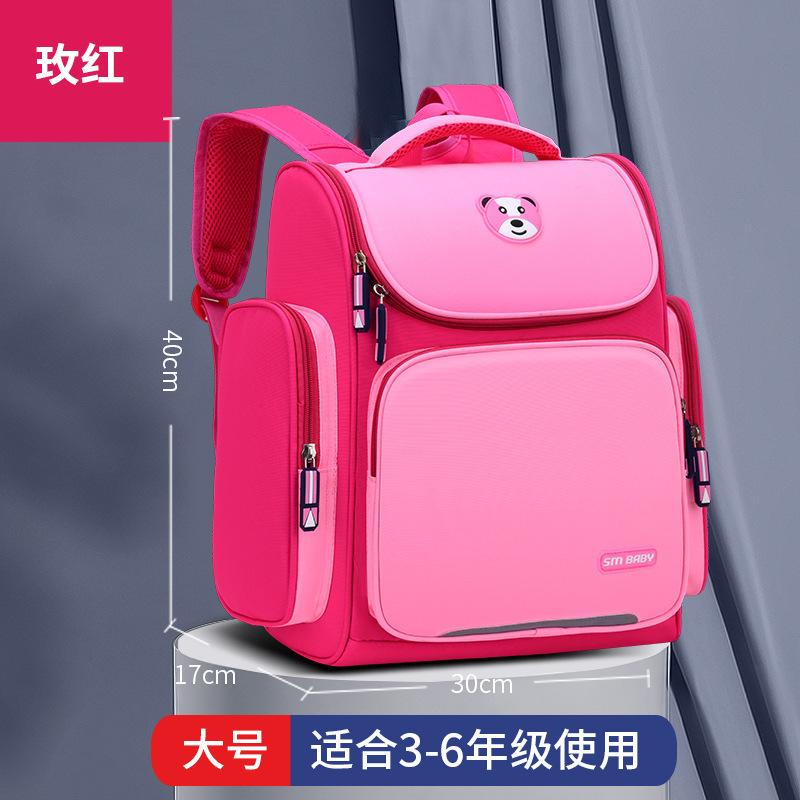 Elementary School Bag Boys 1 To 6 Ultra-Light Boys And Girls Children'S Backpack Spine Protection And Burden Reduction Space Bag