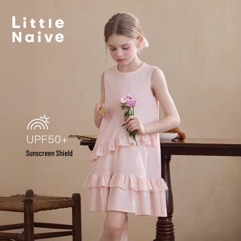 

Little Naive Girls Summer Ruffle Waffle Dress 110