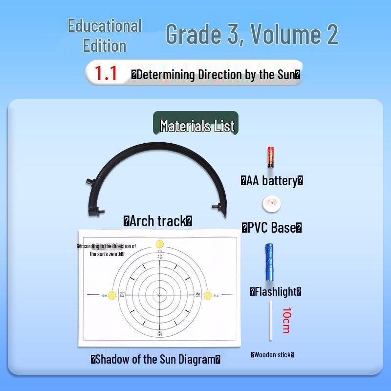 Third Grade Science Experiment Kit: Sun Direction Finder