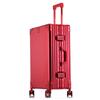Aluminum-Magnesium Alloy Trolley Case with Universal Wheels