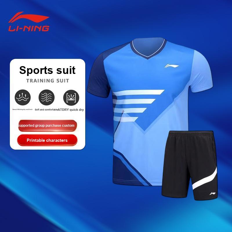 Li Ning Badminton Serie Farbblock Print V-Ausschnitt Pullover Kurzarm T-Shirt Mittlere Taille Shorts Lässiges Sportset Unisex Sportset AATU021-1