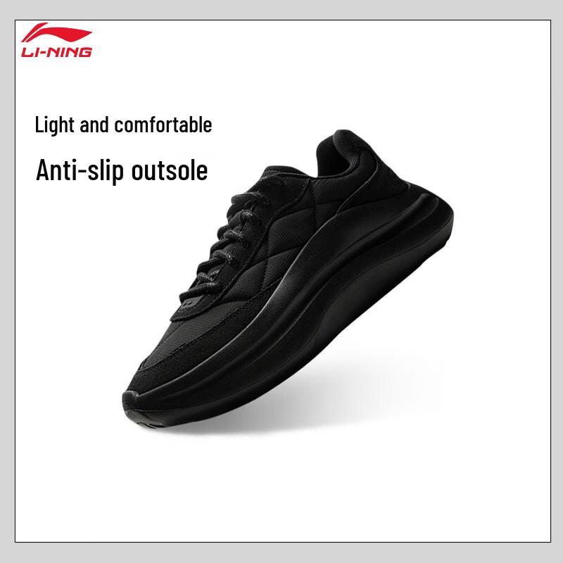 Li-Ning Cloud Wave Lycra Leather Casual Shoes 43