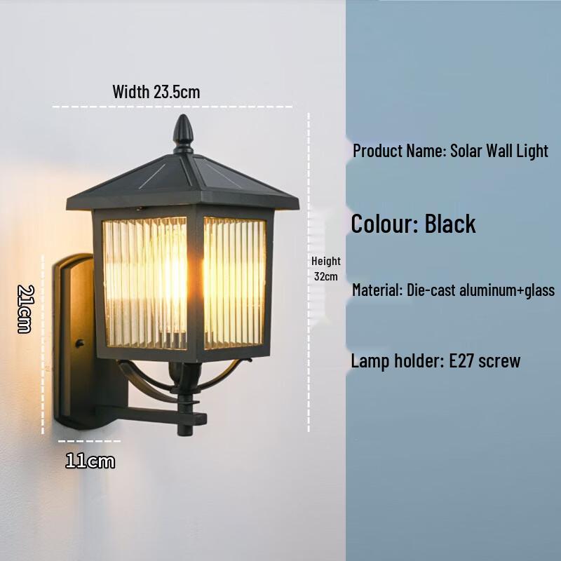 UOSU 7-inch Solar Outdoor Wall Light