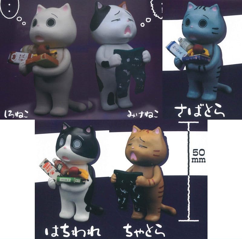 Verzweiflungskatze Set Gacha Kapselspielzeug [Komplett 5]