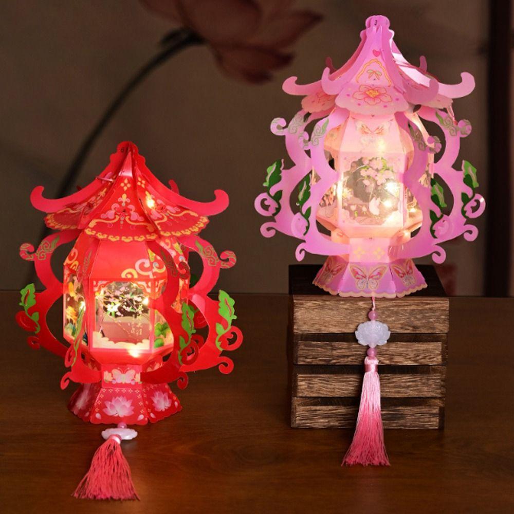 Traditional Chinese Portable Lantern PVC LED Lantern Toys Antique Lantern  Hanfu Accessories