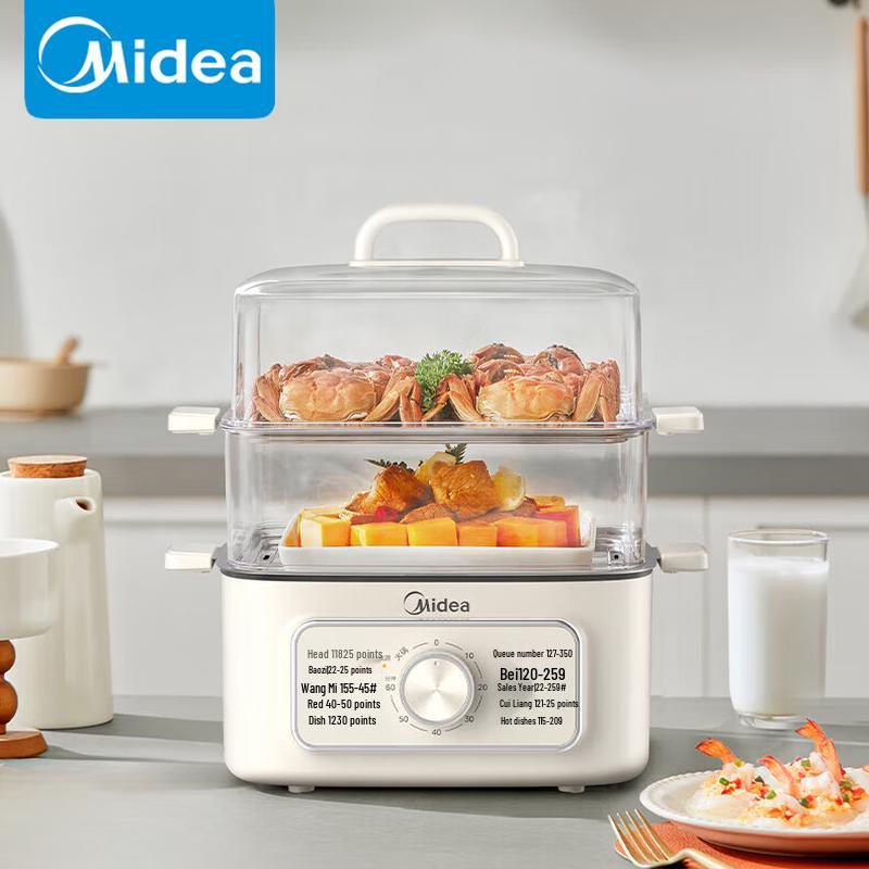 Midea 10.8L 3-Layer Electric Steamer & Multi-Cooker CN plug (adapter included)
