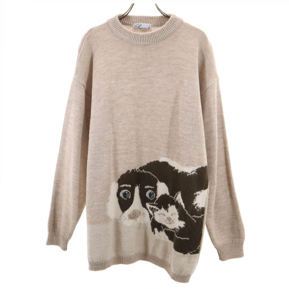 

Prixxi 80s 90s Made in Italy Old Long sleeve sweater Beige knit Women Used