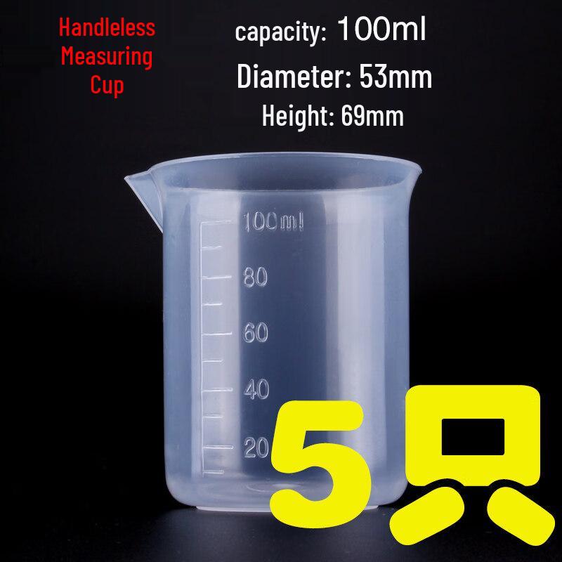 ZISIZ Measuring Cup with Scale