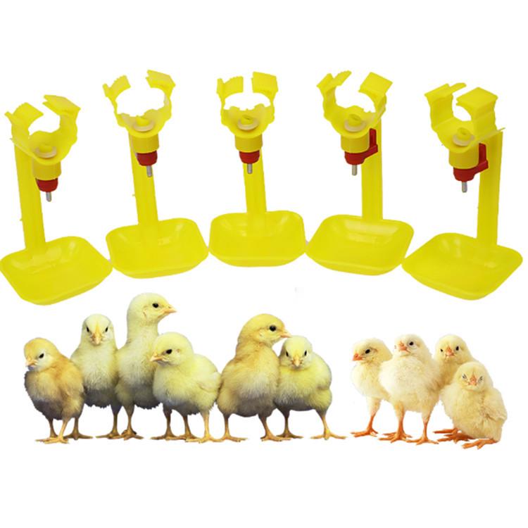 Steel Ball Integrated Chicken Drinker Cup - Automatic Nipple Drinking System for Farming
