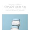 ROUND LAB - 1025 Dokdo Light Cream