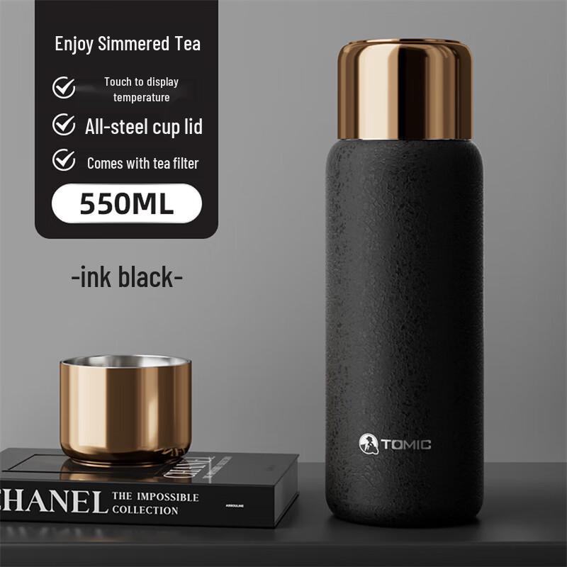 Temeike 316 Stainless Steel Tea Infuser Water Bottle