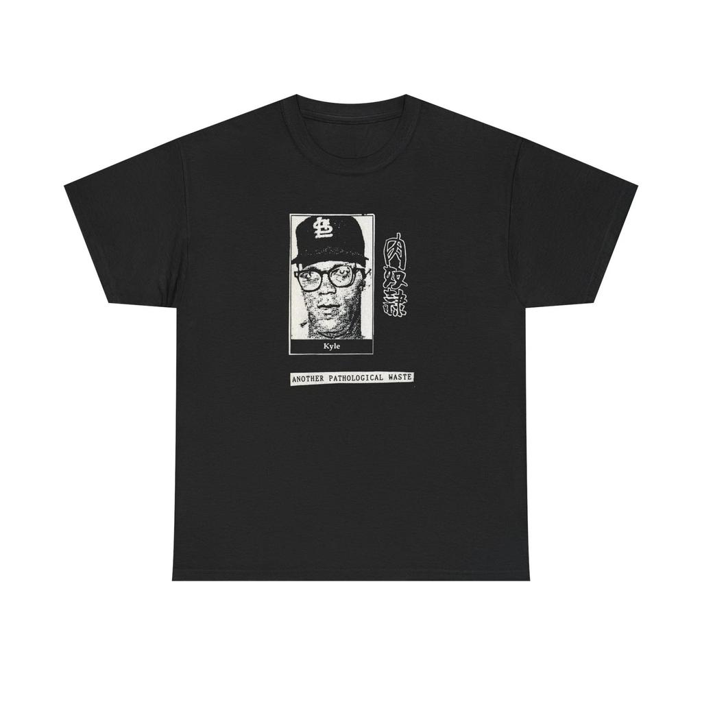 Nikudorei - Live Tape '96 Shirt - Japanese Noisecore Grindcore Facialmess
