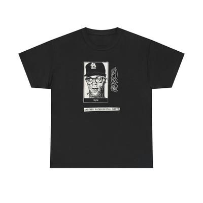 Nikudorei - Live Tape '96 Shirt - Japanese Noisecore Grindcore Facialmess