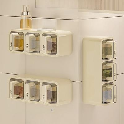 Nástěnná krabička na koření do kuchyně na sůl, glutamát sodný, úložná krabička na koření, domácí nástěnná kořenka