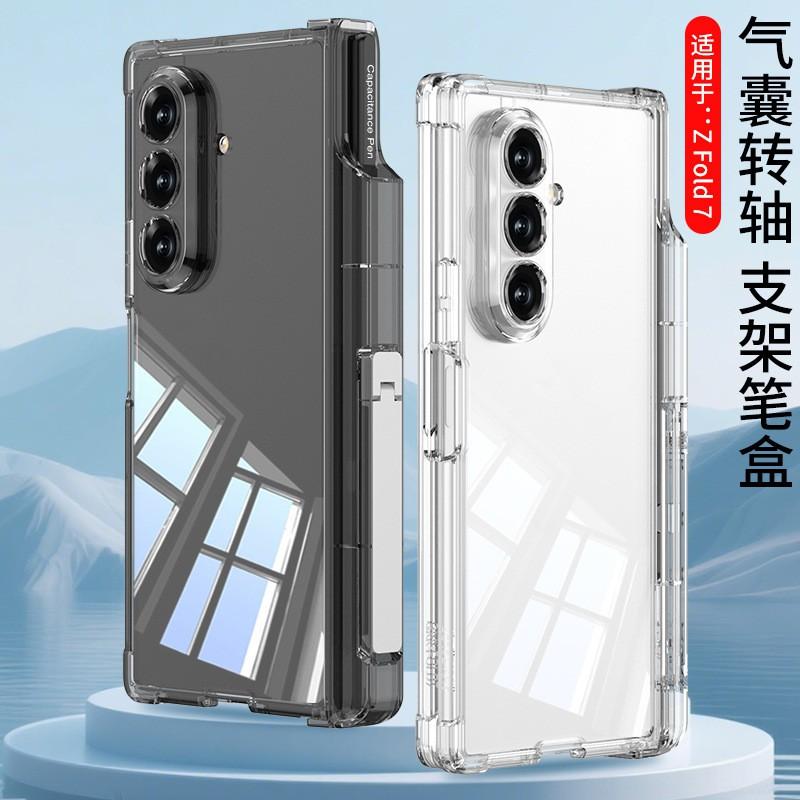 Magnetic Snap-on Case With Side Kickstand Pen Holder Galaxy Z Fold7 Shockproof Air Cushion Design Transparent/Black